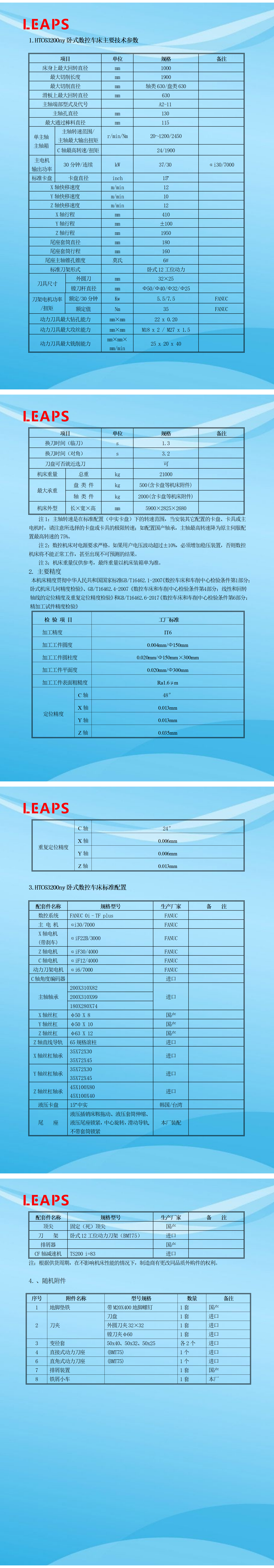 be807fba7512b42f3f4e7011d9f7b30(1).png